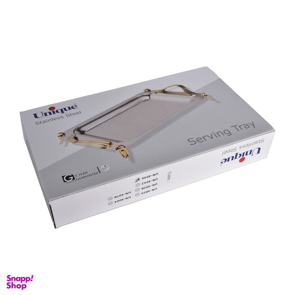 سینی کوچک استیل پایه دار مات یونیک کد 4046