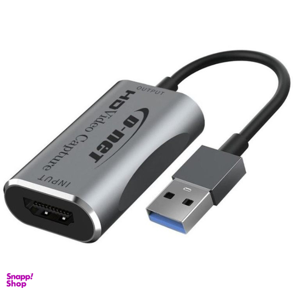 کارت کپچر HDMI به USB 3 دی نت مدل DT-451