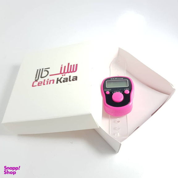 صلوات شمار سلین کالا مدل ce-c10
