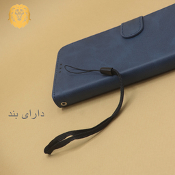 کیف کلاسوری دیامانته مدل Gira Bk مناسب گوشی موبایل سامسونگ Galaxy A16