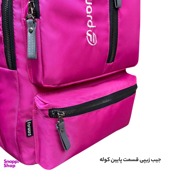 کوله پشتی فوروارد کد 6006