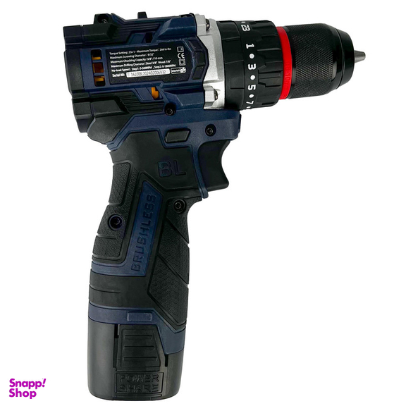 پیچ گوشتی شارژی ویوارکس مدل VR1610L-BL