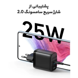 شارژر دیواری 25 وات انکر مدل A2642G11