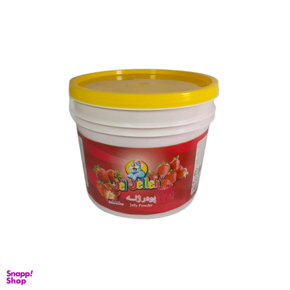 پودر ژله توت فرنگی ژلژله وزن 3000 گرم