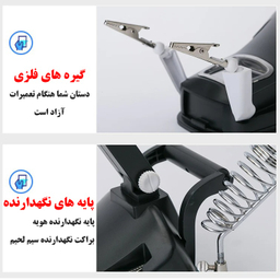 ذره بین مدل B7023