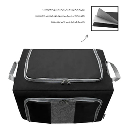 کیف نظم دهنده مایسا مدل My-4433