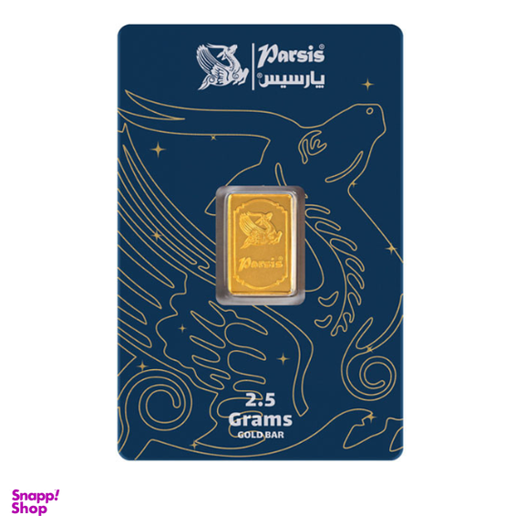 شمش طلا 24 عیار پارسیس مدل 01