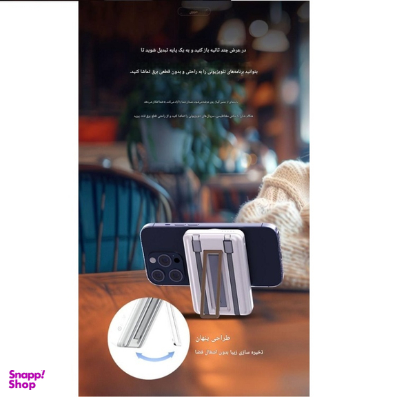 پاوربانک جووی کد JP-511S ظرفیت 10000 میلی آمپر ساعت