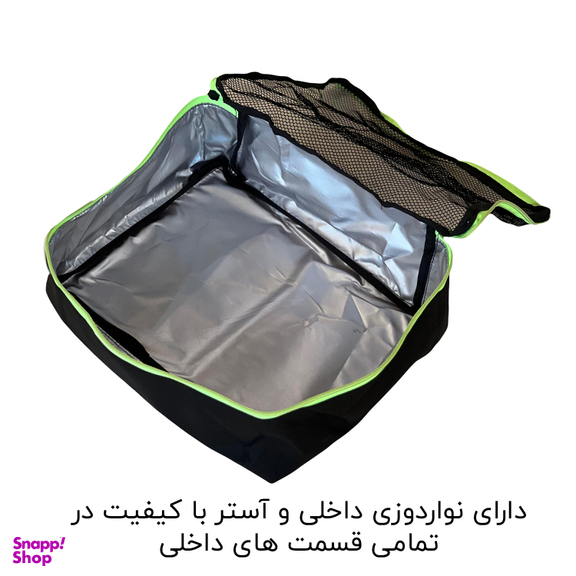 ست نظم دهنده چمدان چهار تکه مدل FCLT44112
