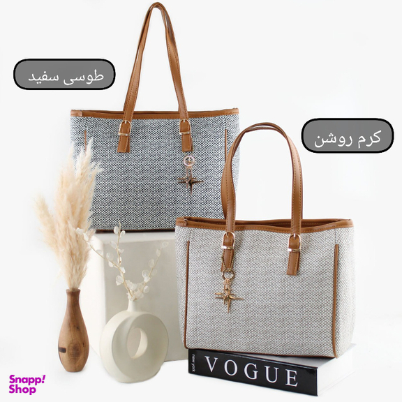 کیف رودوشی زنانه طرح تارا کد 7705601