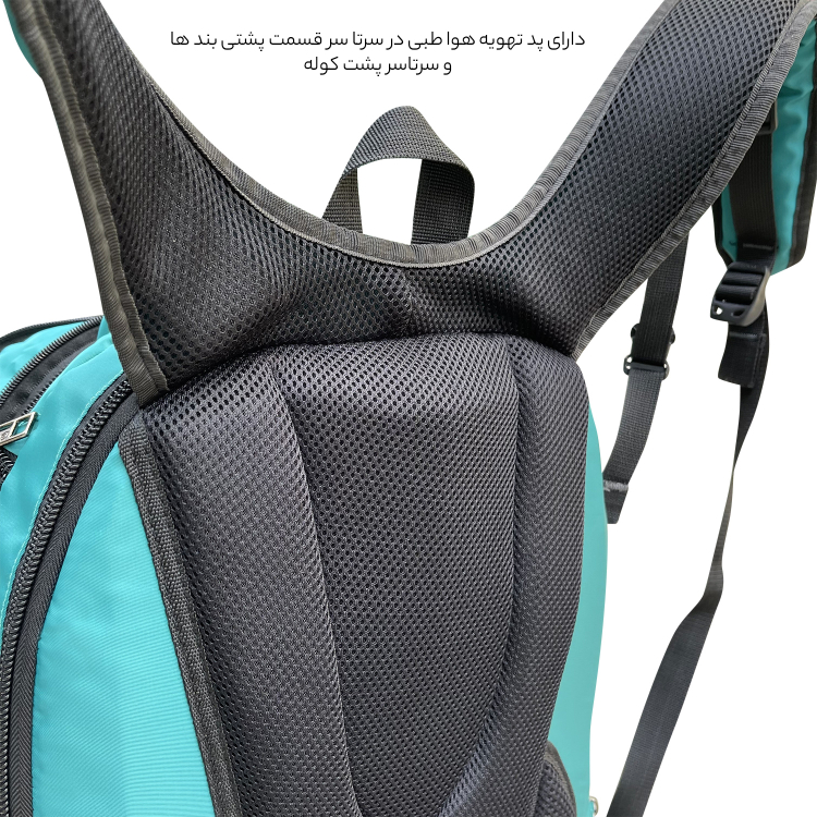 کوله پشتی مسافرتی لپ تاپ فوروارد مدل FCLT77053 ULTRA PRO