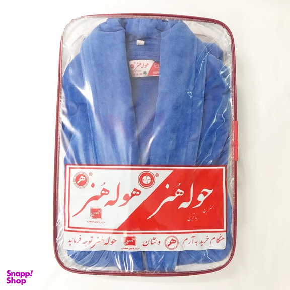 حوله پالتویی هنر مدل گرند سایز 145