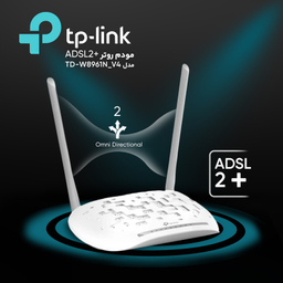 مودم روتر + ADSL2 تی پی-لینک مدل TD-W8961N-V4