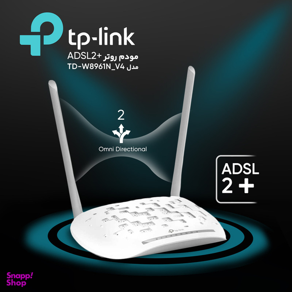 مودم روتر + ADSL2 تی پی-لینک مدل TD-W8961N-V4