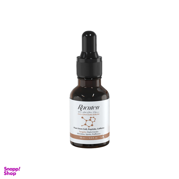 سرم دور چشم راکوتن مدل Contour حجم 15 میلی لیتر
