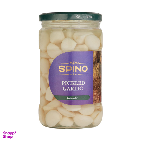 ترشی سیر مروارید اسپینو 650 گرم