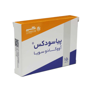 کپسول پیاسودکس اکسیر بسته 15 عددی