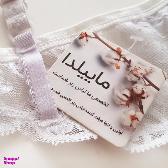 ست شورت و سوتین زنانه ماییلدا مدل فنردار گیپوری کد 4691-8585 رنگ سفید