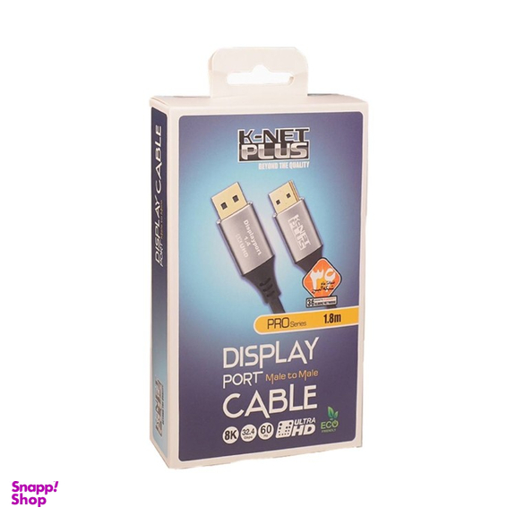 کابل HDMI کی نت پلاس مدل Pro Series طول 1.8 متر