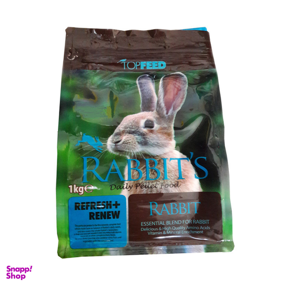 غذای خرگوش تاپ فید مدل پاکتی وزن 1 کیلوگرم