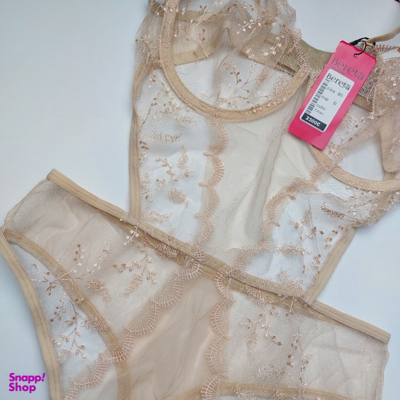 بادی زنانه برتا کد 2300C رنگ کرم