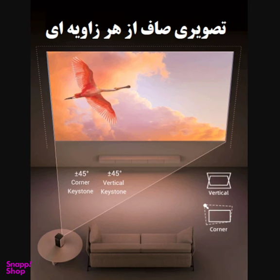 ویدیو پروژکتور قابل حمل بینتک مدل P70