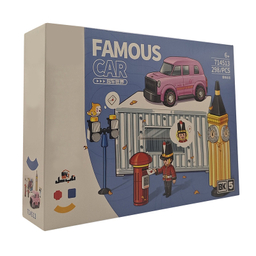 ساختنی ناب سل مدل FAMOUS CAR کد 714513