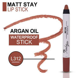 رژ لب مدادی روبی سیما کد L312