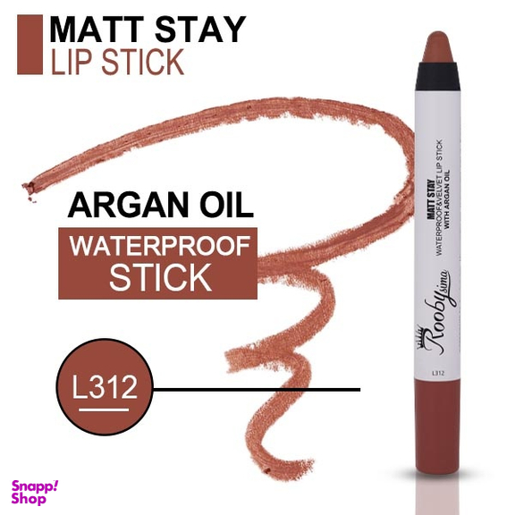 رژ لب مدادی روبی سیما کد L312