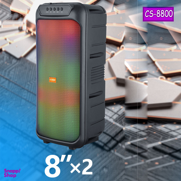 اسپیکر بی سیم بلوتوثی مدل CS-8800