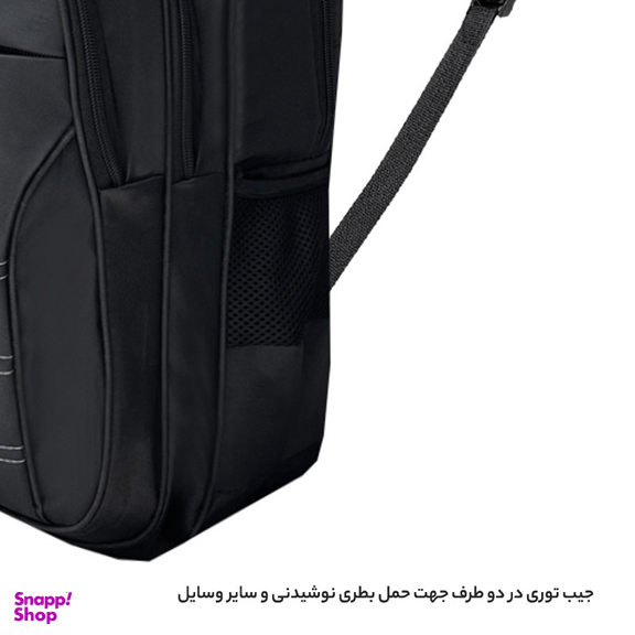 کوله پشتی فوروارد کد 018