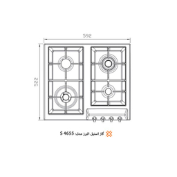 گاز صفحه ای استیل البرز مدل S-4655