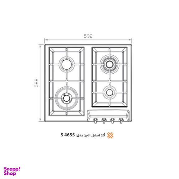 گاز صفحه ای استیل البرز مدل S-4655