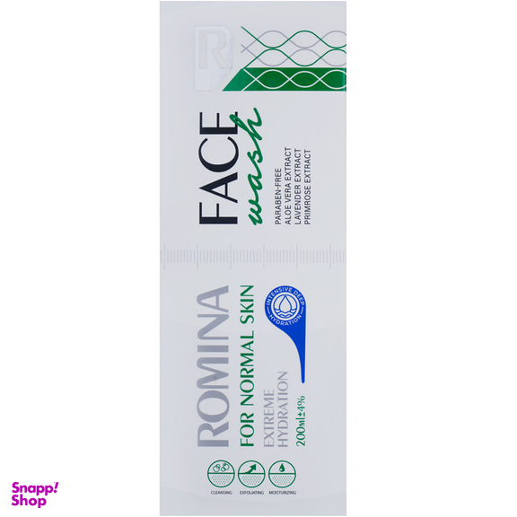 ژل شستشوی صورت رومینا مدل Extreme Hydration حجم 200 میلی لیتر