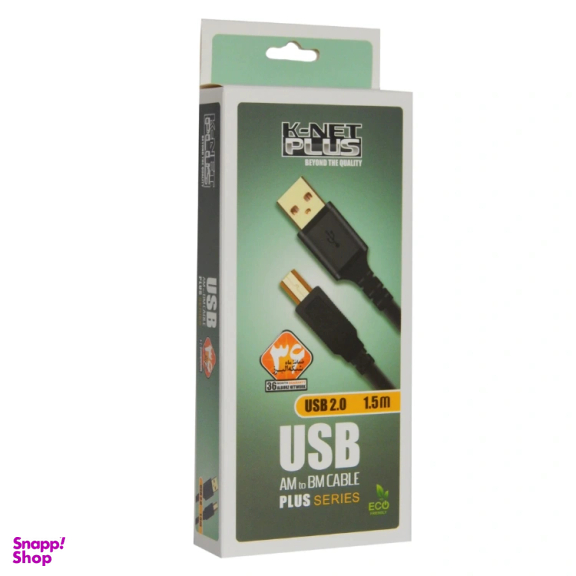 کابل پرینتر کی نت پلاس مدل KP-A21 طول 3 متر