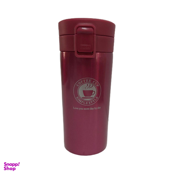 ماگ سفری طرح Coffee Cup مدل TM-CCP-500 ظرفیت 0.5 لیتر