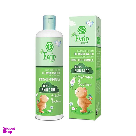 لوسیون پاک کننده پوست کودکان اورین مدل RINSE-OFF حجم 300 میلی لیتر