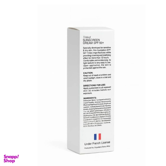 کرم ضد آفتاب بیزانس مدل SPF50+ شماره 40 رنگ بزنز مناسب پوست خشک حجم 40 میلی لیتر