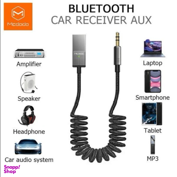 گیرنده بلوتوث موزیک مک دودو مدل CA-8700