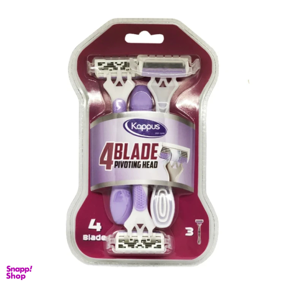 خود تراش کاپوس اسکین کر مدل pi.nk بسته 3 عددی