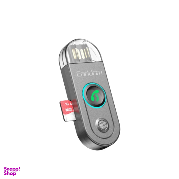 کارت خوان و دانگل بلوتوث ارلدام مدل BR13