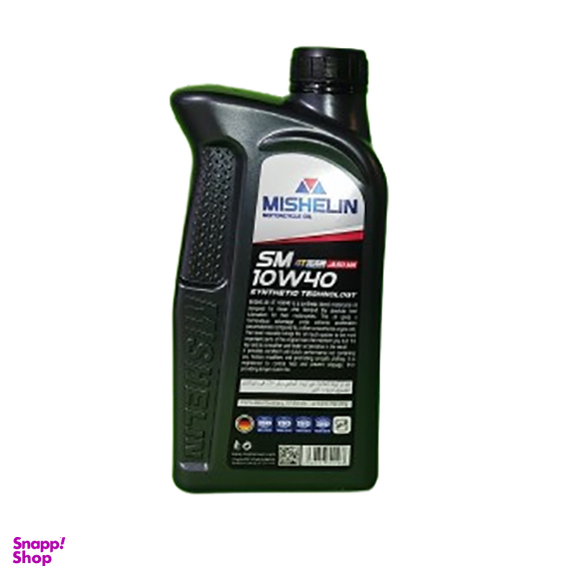 روغن موتورسیکلت میشلن اویل مدل 10W40 حجم 1 لیتر بسته 3 عددی