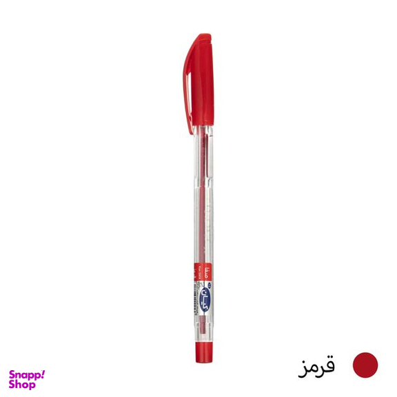 خودکار کیان قطر نوشتاری 1 میلی متر بسته 10 عددی