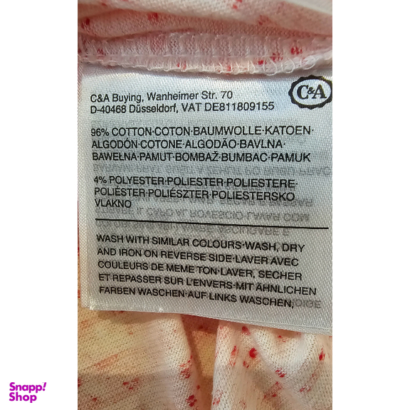 تیشرت زنانه سی اند ای کد 100 رنگ صورتی