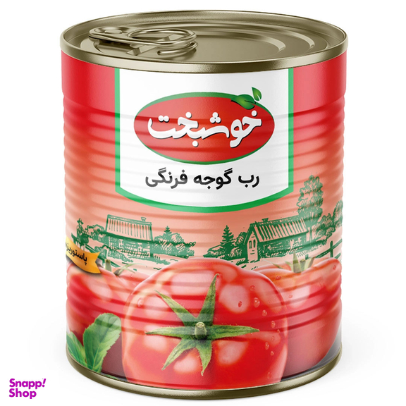 بسته خواربار کد 002