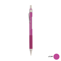 مداد نوکی 0.7 میلی متری سی کلاس مدل expert