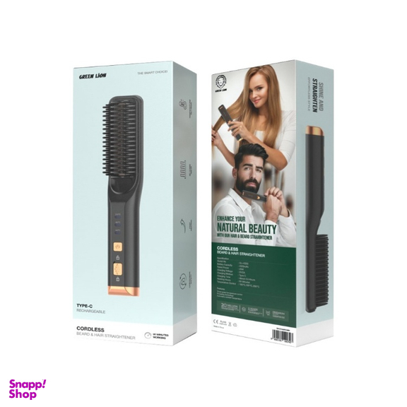 برس حرارتی صاف کننده مو و ریش گرین لاین GNOBLTRMBK کد 6935100192338