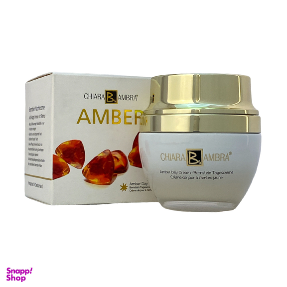 کرم روز ضد چروک روز کیارا آمبرا مدل کهربا حجم 50 میلی لیتر