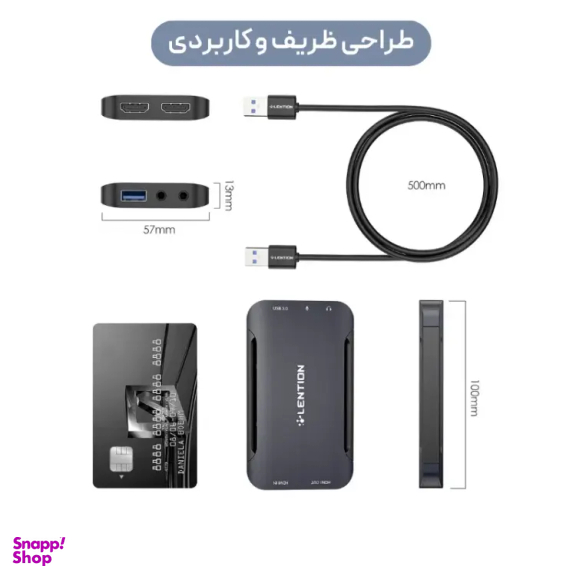 کارت کپچر لنشن مدل V90