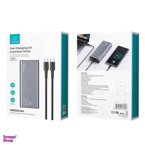 پاوربانک یوسمز مدل CD165 ظرفیت 30000 میلی آمپر ساعت به همراه کابل USB-C
